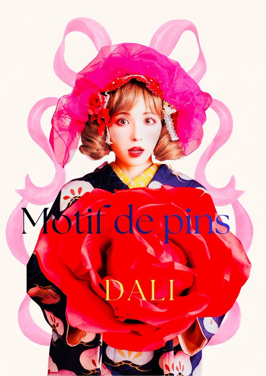 Dali 梅田店 高島衣代 tweet media