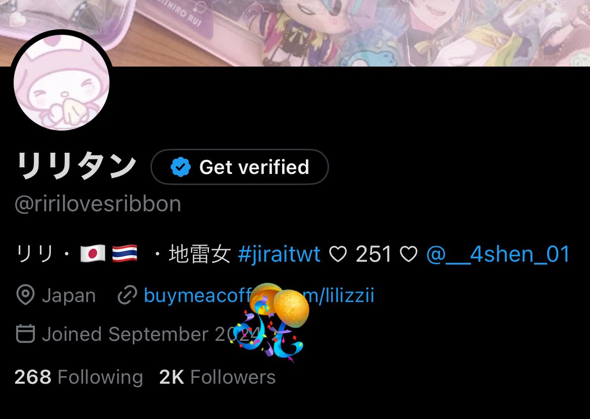 リリタン tweet media