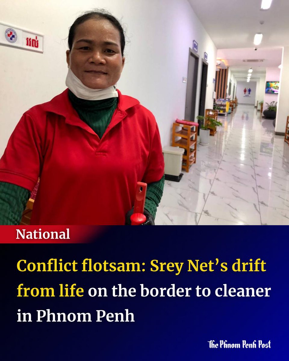 The Phnom Penh Post tweet media