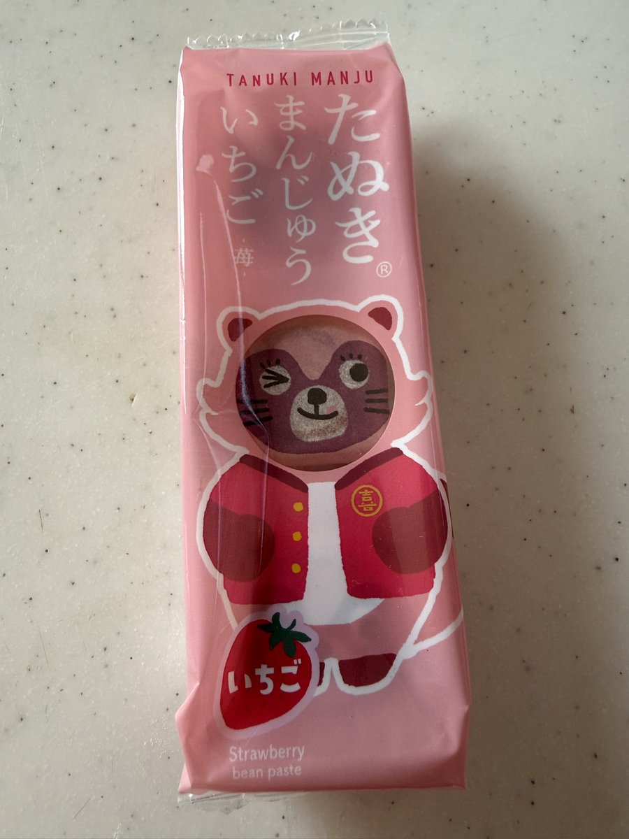 ぽむらん tweet media