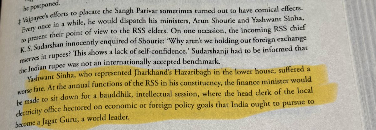 রাজ শেখর tweet media