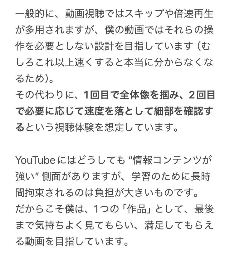 しらこ【EXW】 tweet media