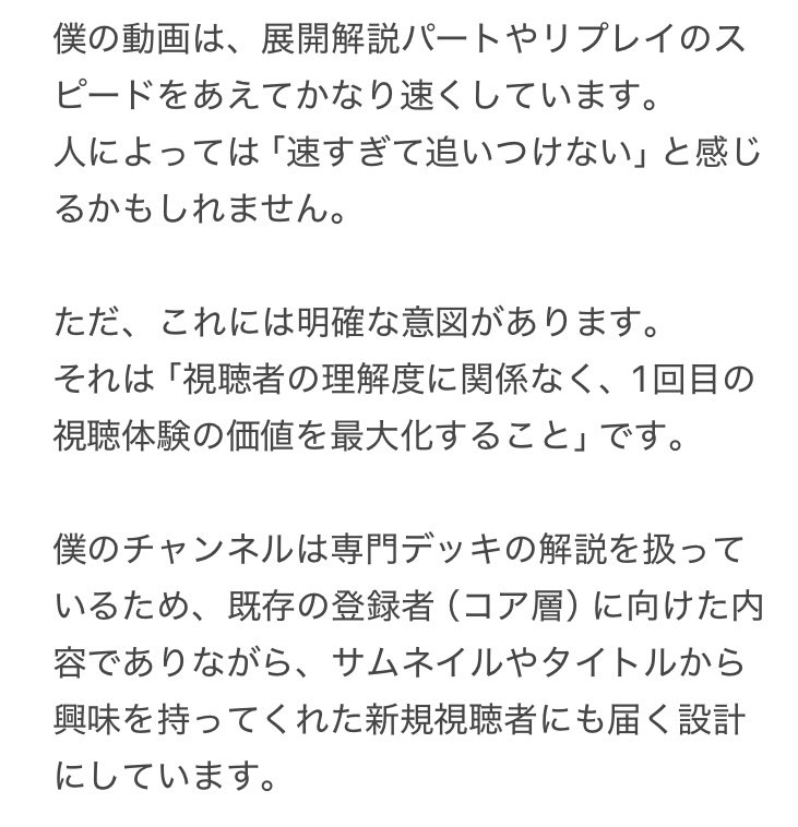 しらこ【EXW】 tweet media