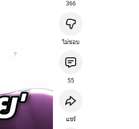 Eric Mariner | Re-Debut soon... tweet media