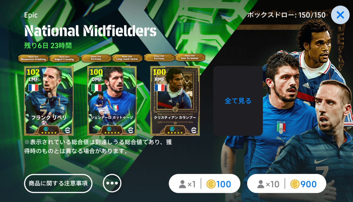 らいず㌠🌐【石垢 販売/買取】《実績1500件⤴︎》 tweet media