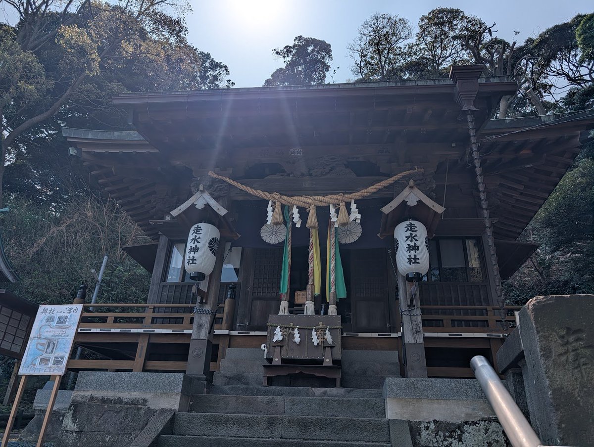 Ryuma Hori tweet media