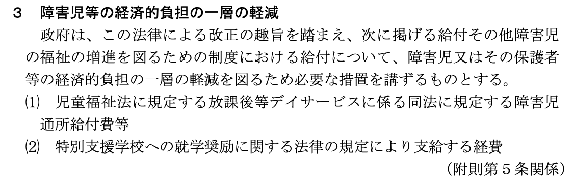 こんちゃん tweet media