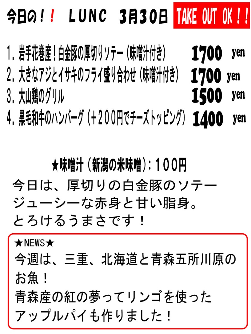 forestcoffee tweet media