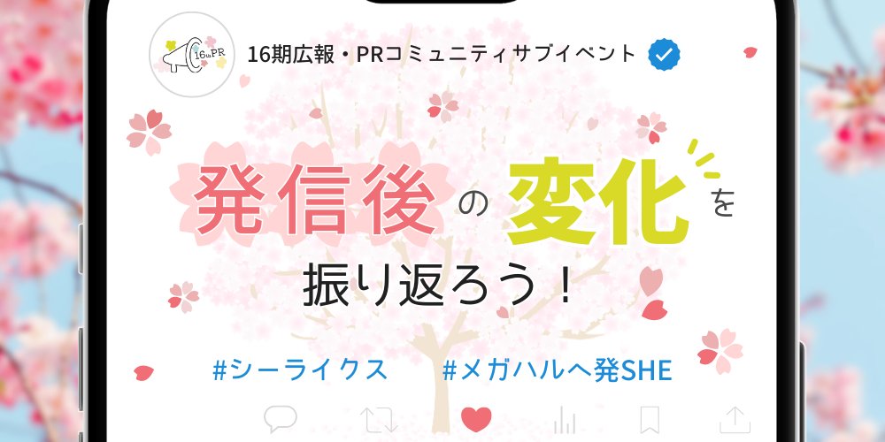 kanako🪻フリーランスクリエイター tweet media