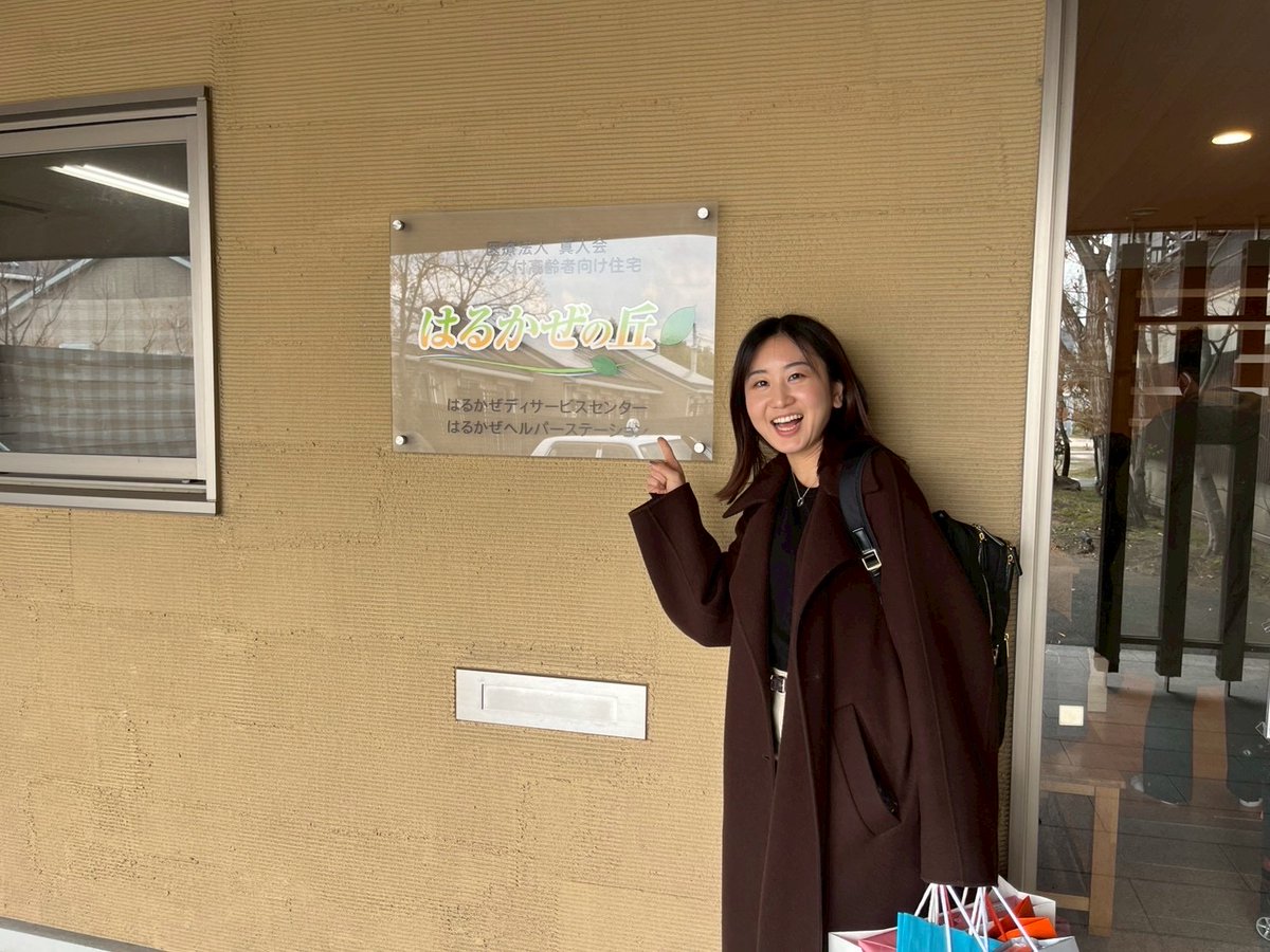 Beサポーターズ！公式 tweet media