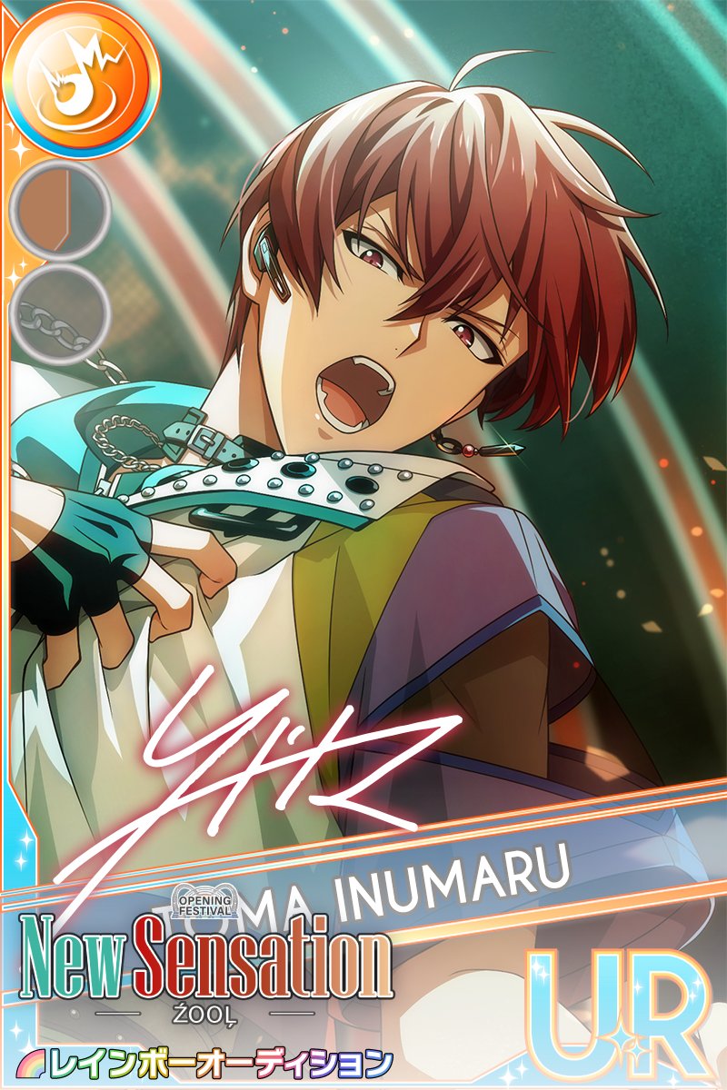 アイドリッシュセブン公式@大神万理 tweet media