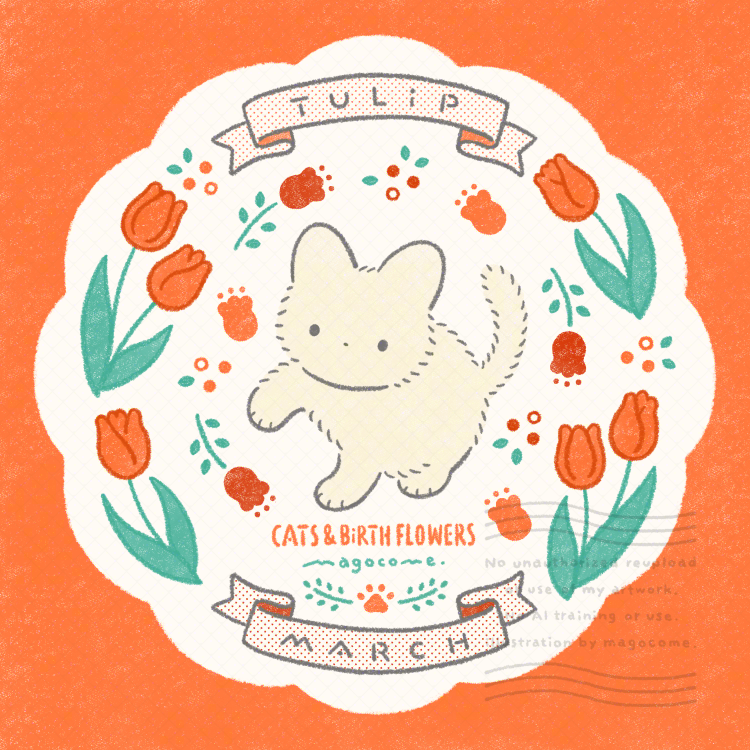 magocome_'s tweet photo. 3月もたくさん見てくださりありがとうございました🌸🐈️

#今月描いた絵を晒そう
#絵描きさんと繋がりたい https://t.co/nfw7TIxBav