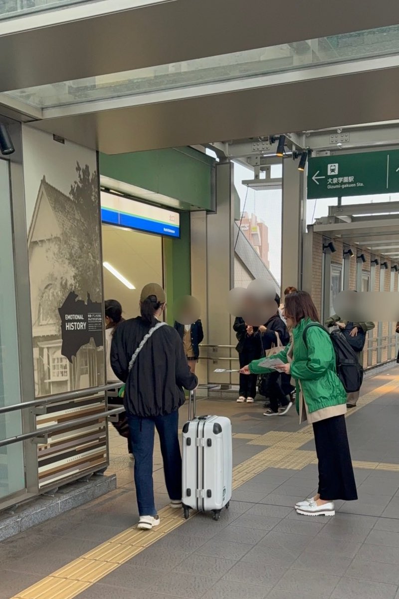 水上 明子 tweet media