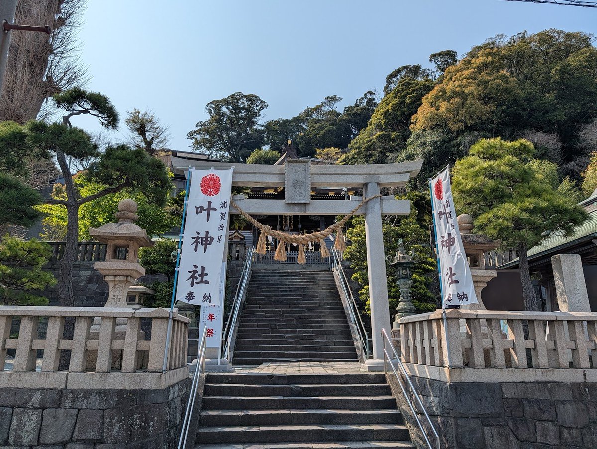 Ryuma Hori tweet media