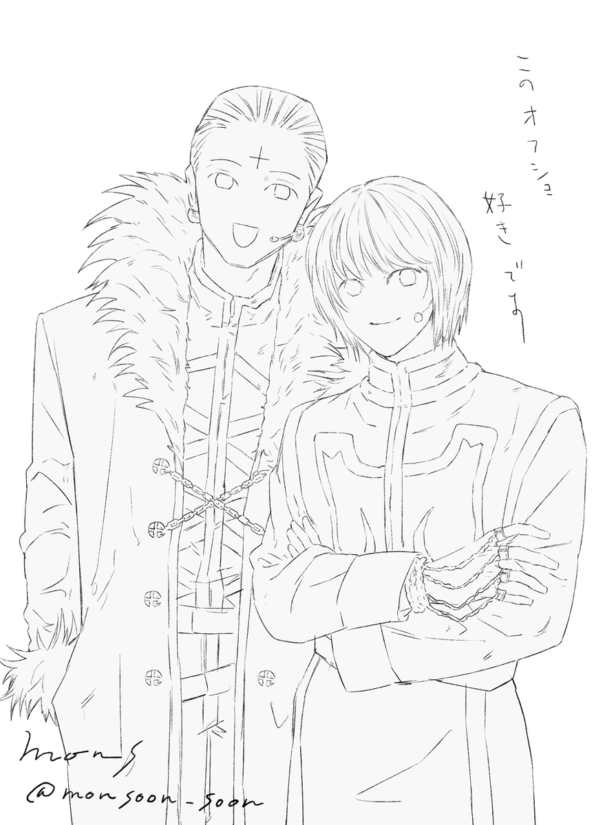 𝙢𝙤𝙣𝙨 tweet media