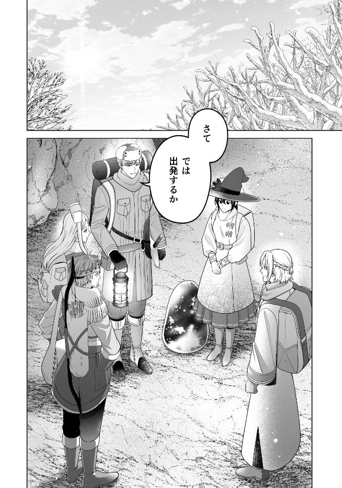 おの秋人 tweet media