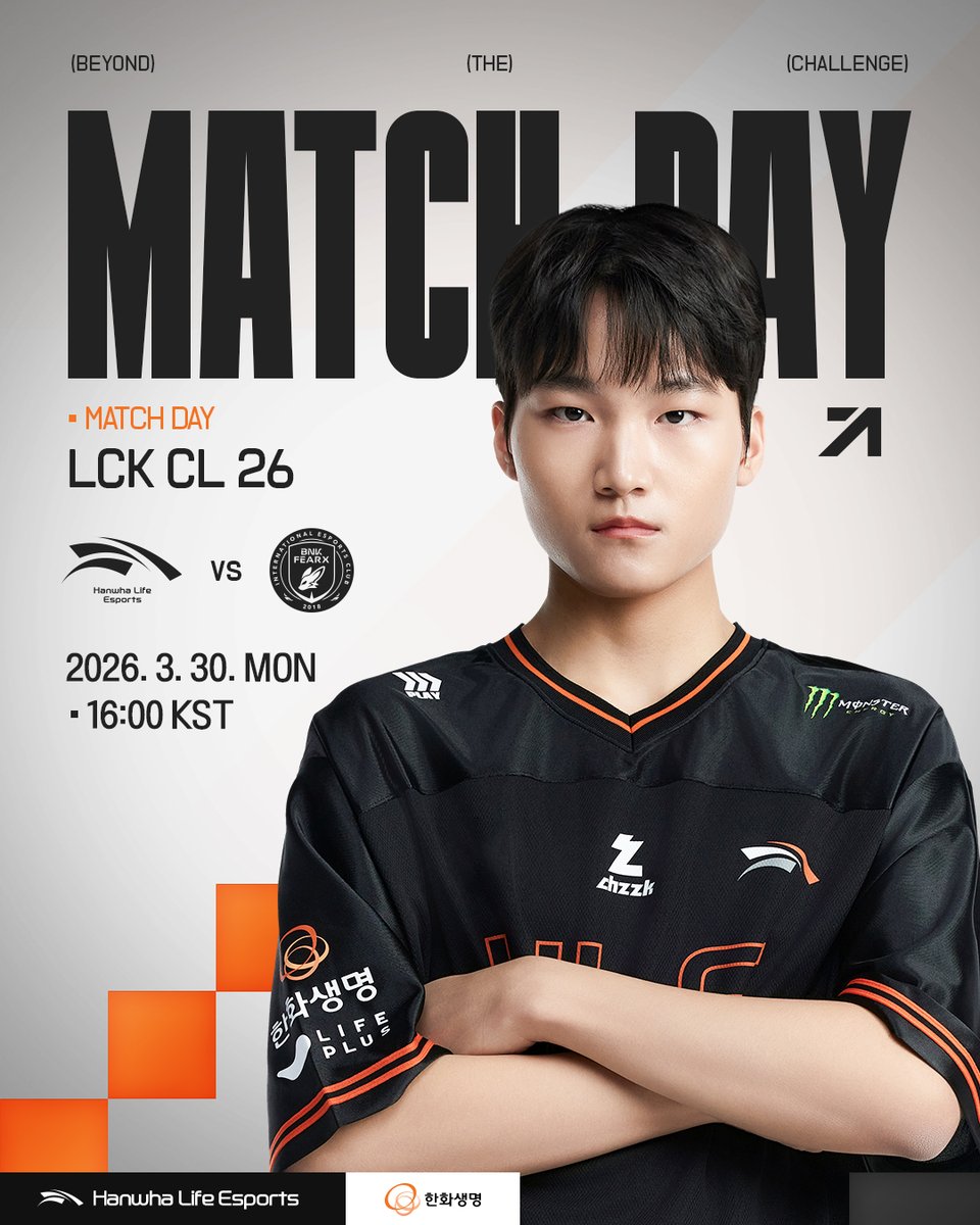 Hanwha Life Esports tweet media