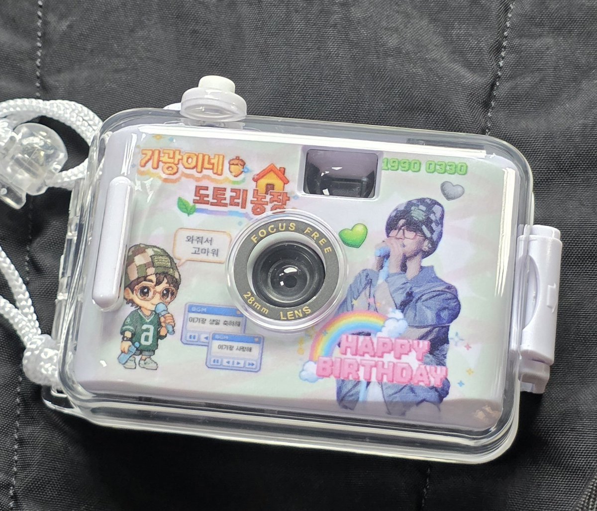 하리보🫶 tweet media