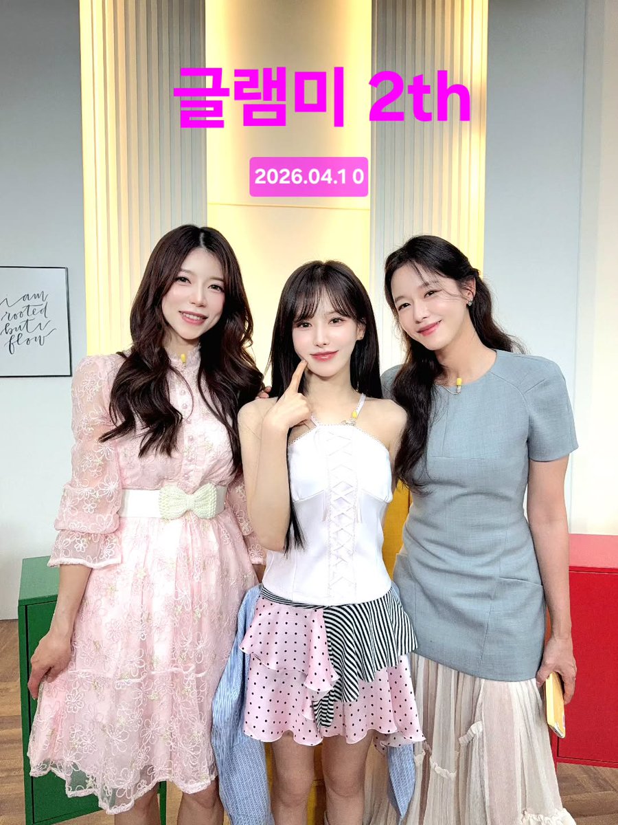 WENDY THAILAND💙 tweet media