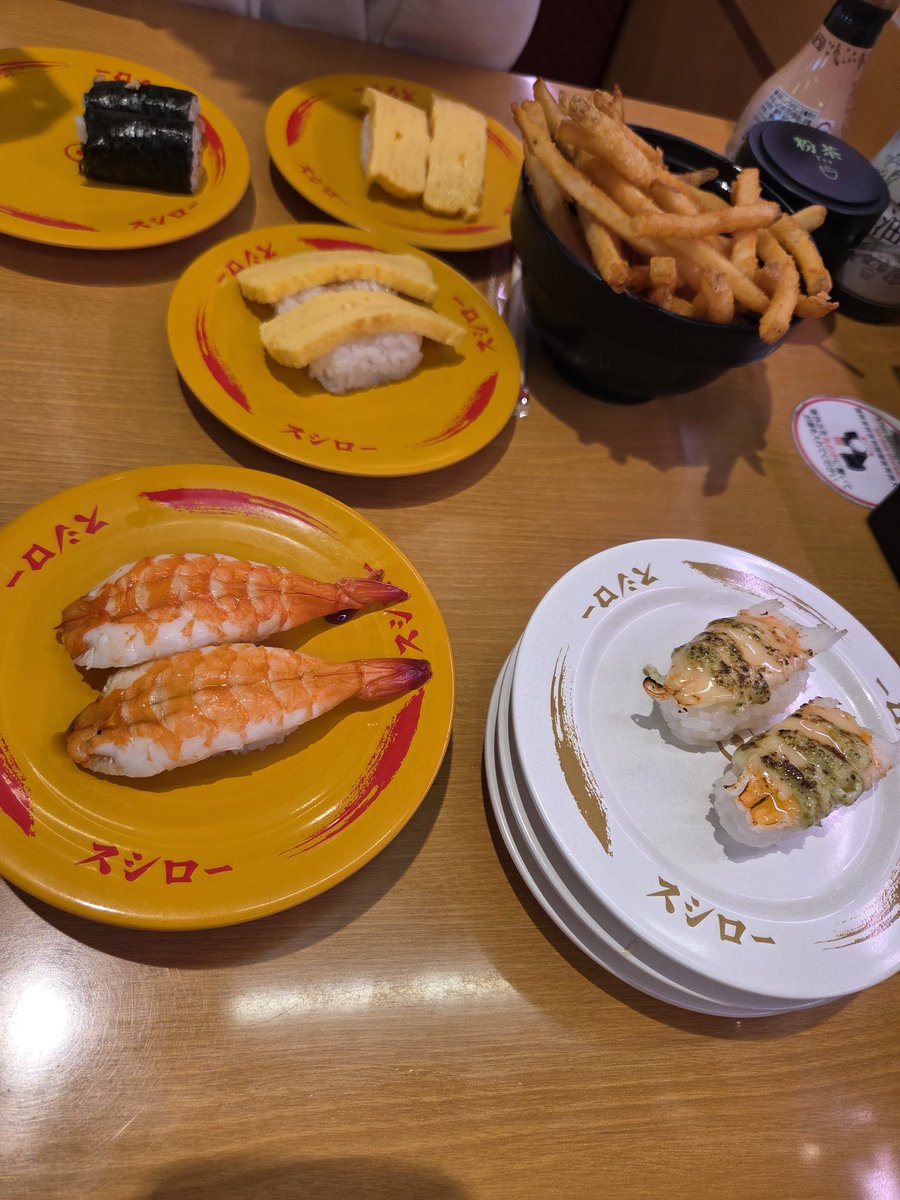 Aicha🦄 tweet media