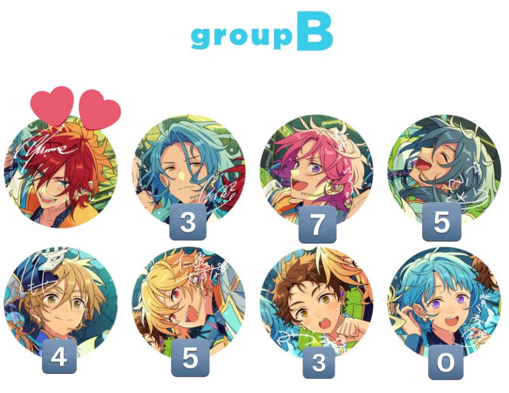 うっめ@ツイフィ有 tweet media