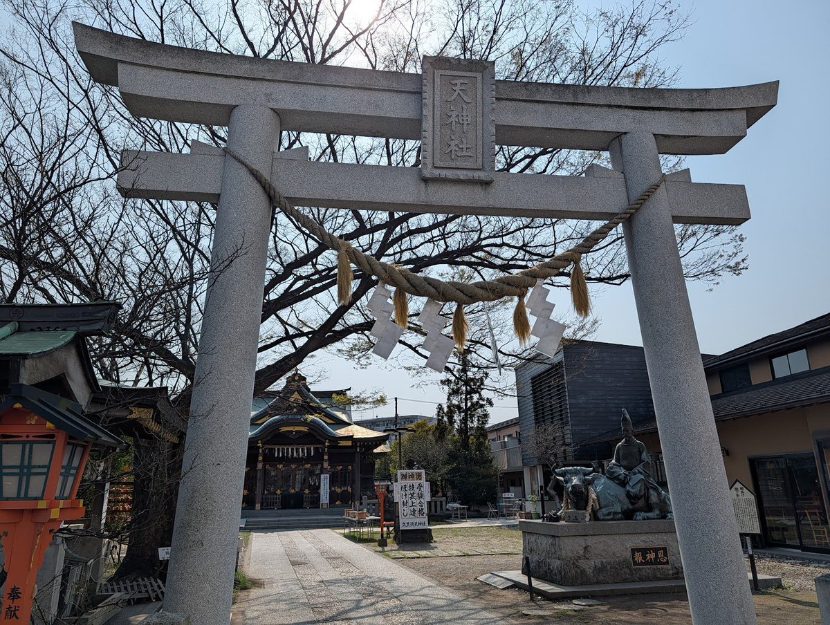 Ryuma Hori tweet media