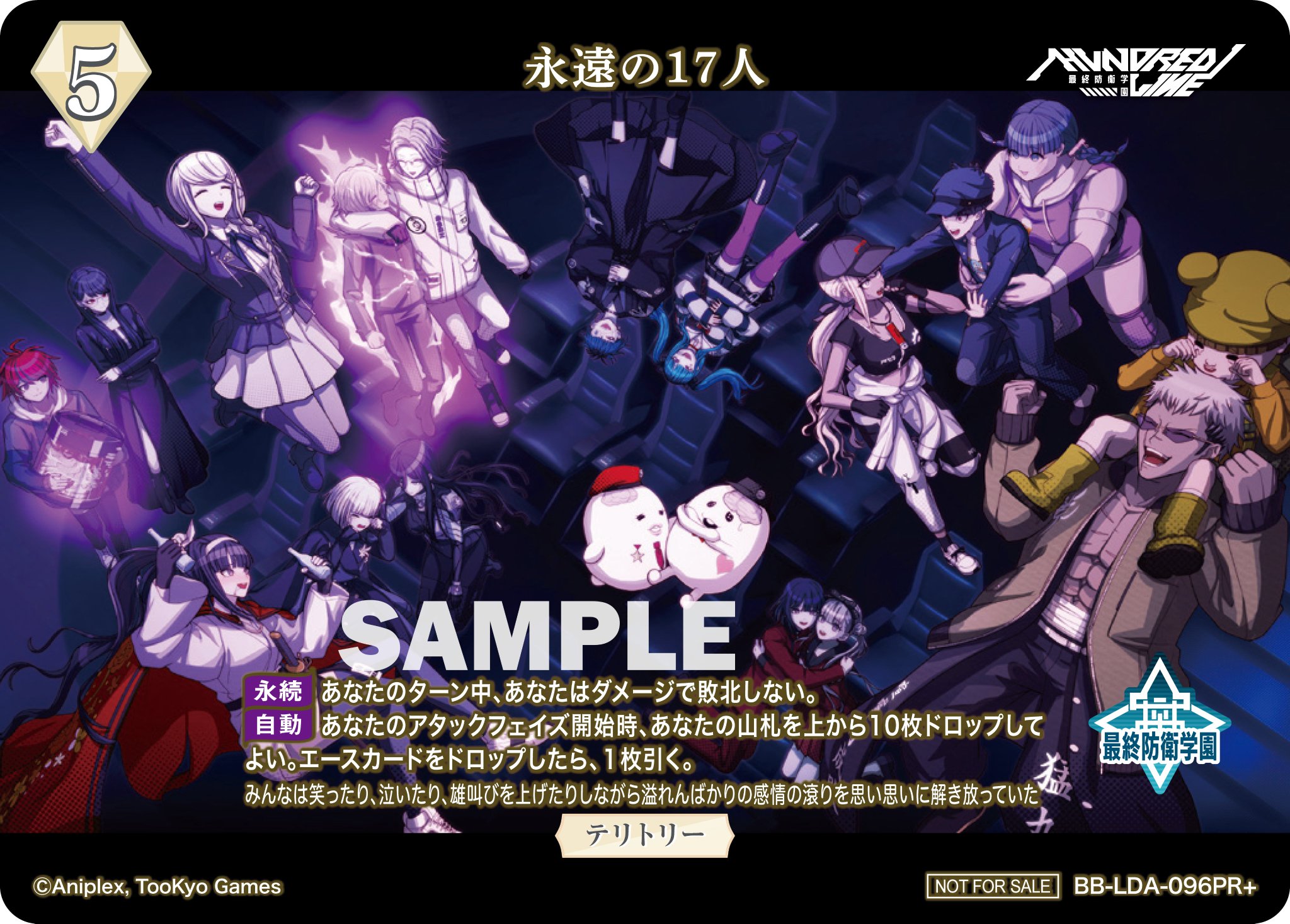 HEoIdf4a0AAiVMV.jpg:large