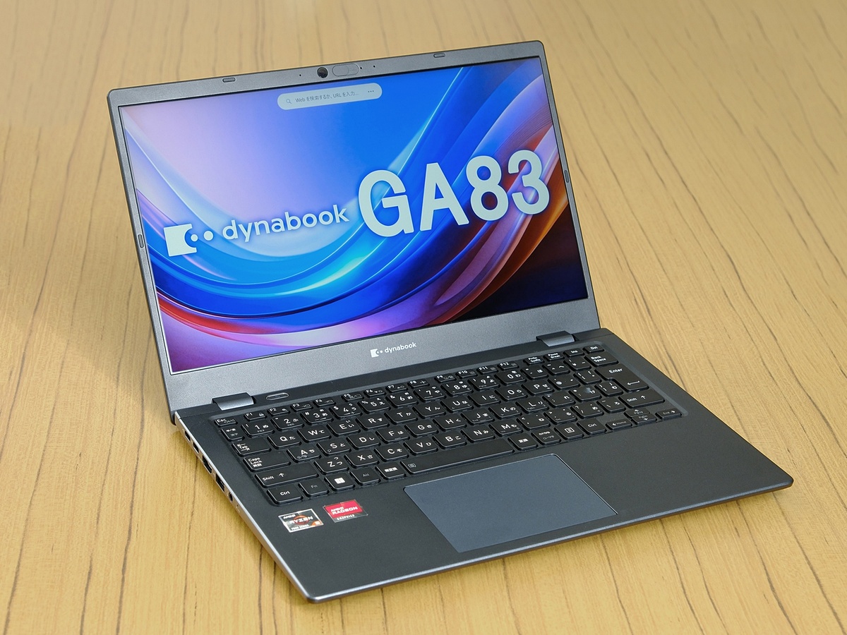 pc_watch's tweet image. メモリ32GBでも予算内。産経新聞社がAMD Ryzen搭載dynabookを2千台導入 ～「バッグに入れ忘れた？」と錯覚するほどの軽さとAMD Ryzenの… pc.watch.impress.co.jp/docs/topic/spe… #Sponsored