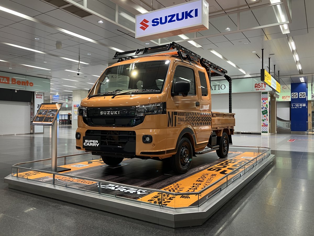 スズキ株式会社・四輪公式アカウント tweet media