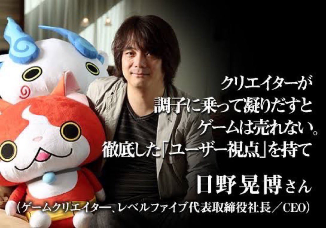 とべたいがー tweet media