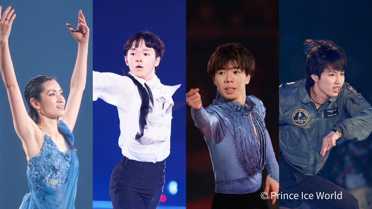 プリンスアイスワールド【公式】 tweet media