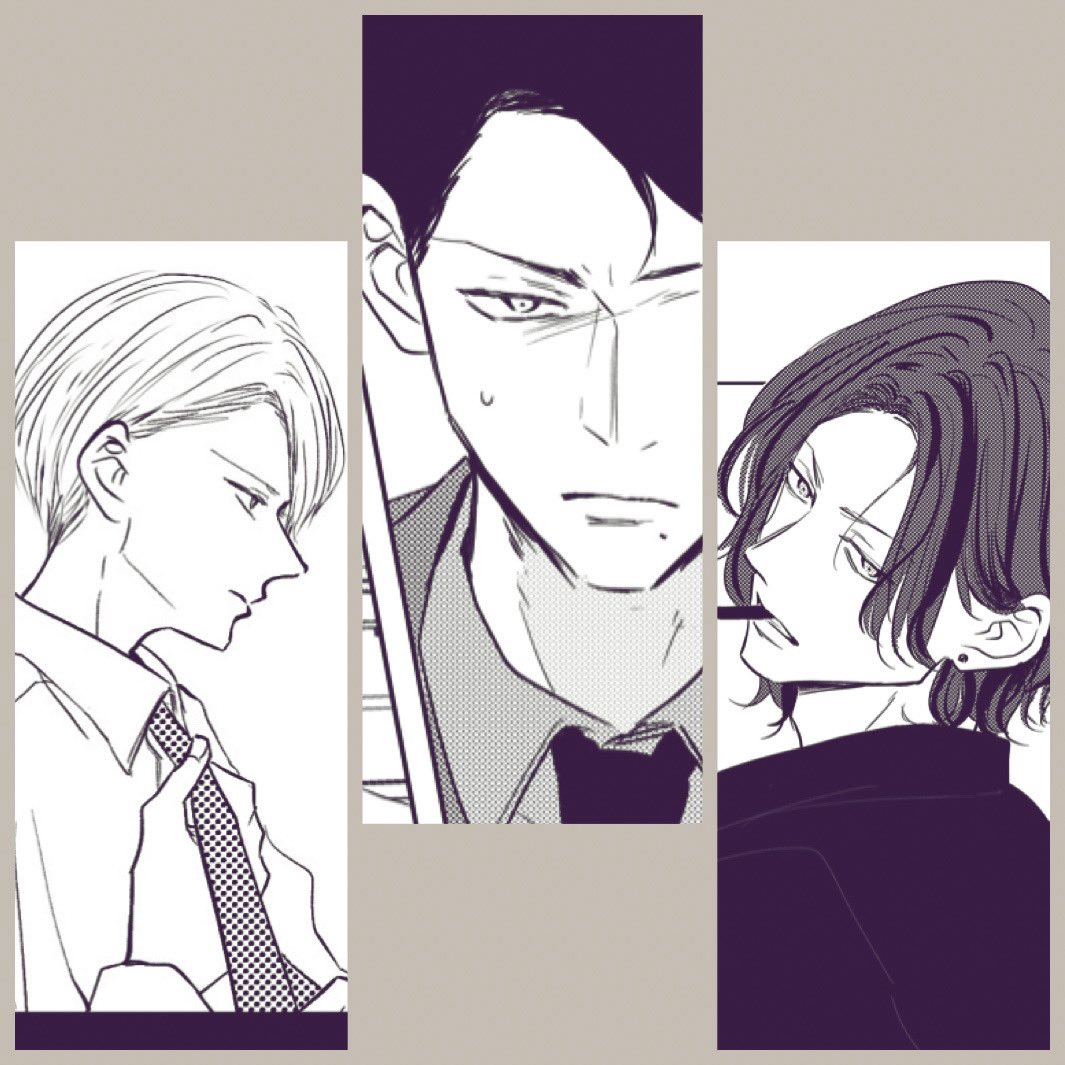 あおの晴🌸2/18幼馴染単行本2巻 tweet media