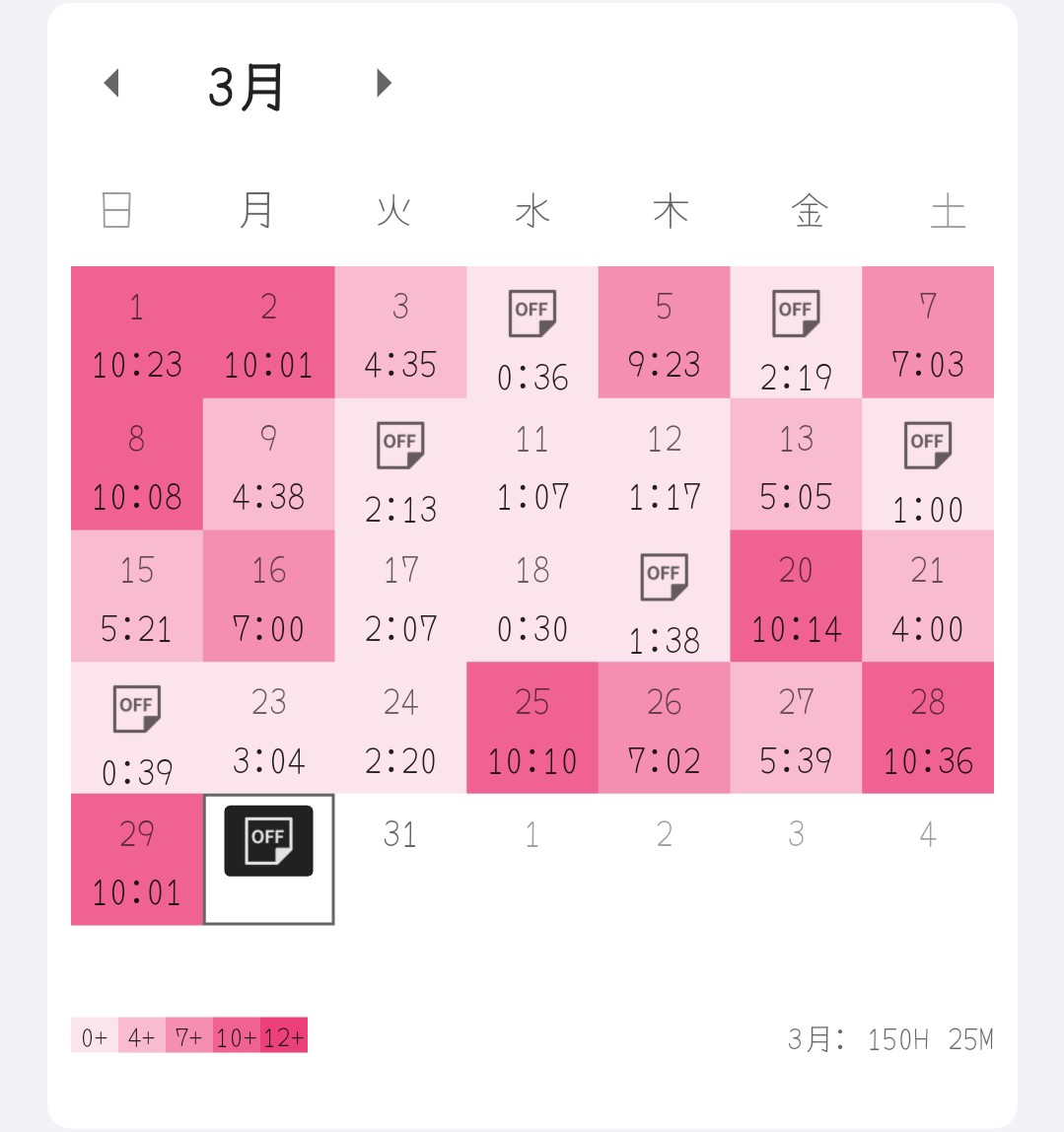 koz107cp's tweet photo. 3月
#勉強垢 https://t.co/SpEe58mAgS