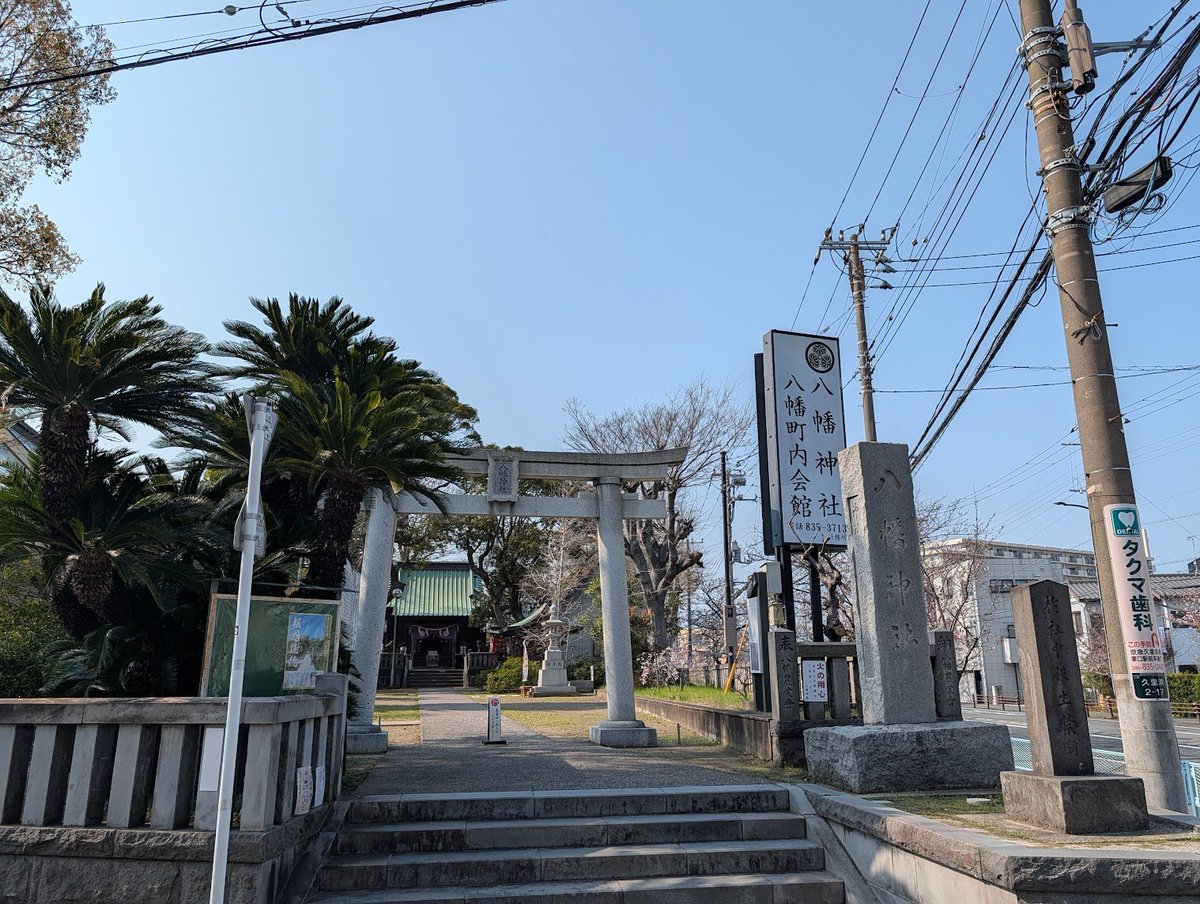 Ryuma Hori tweet media