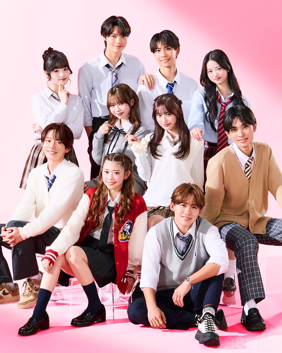 今日、好きになりました。公式アカウント@ABEMA（アベマ） tweet media