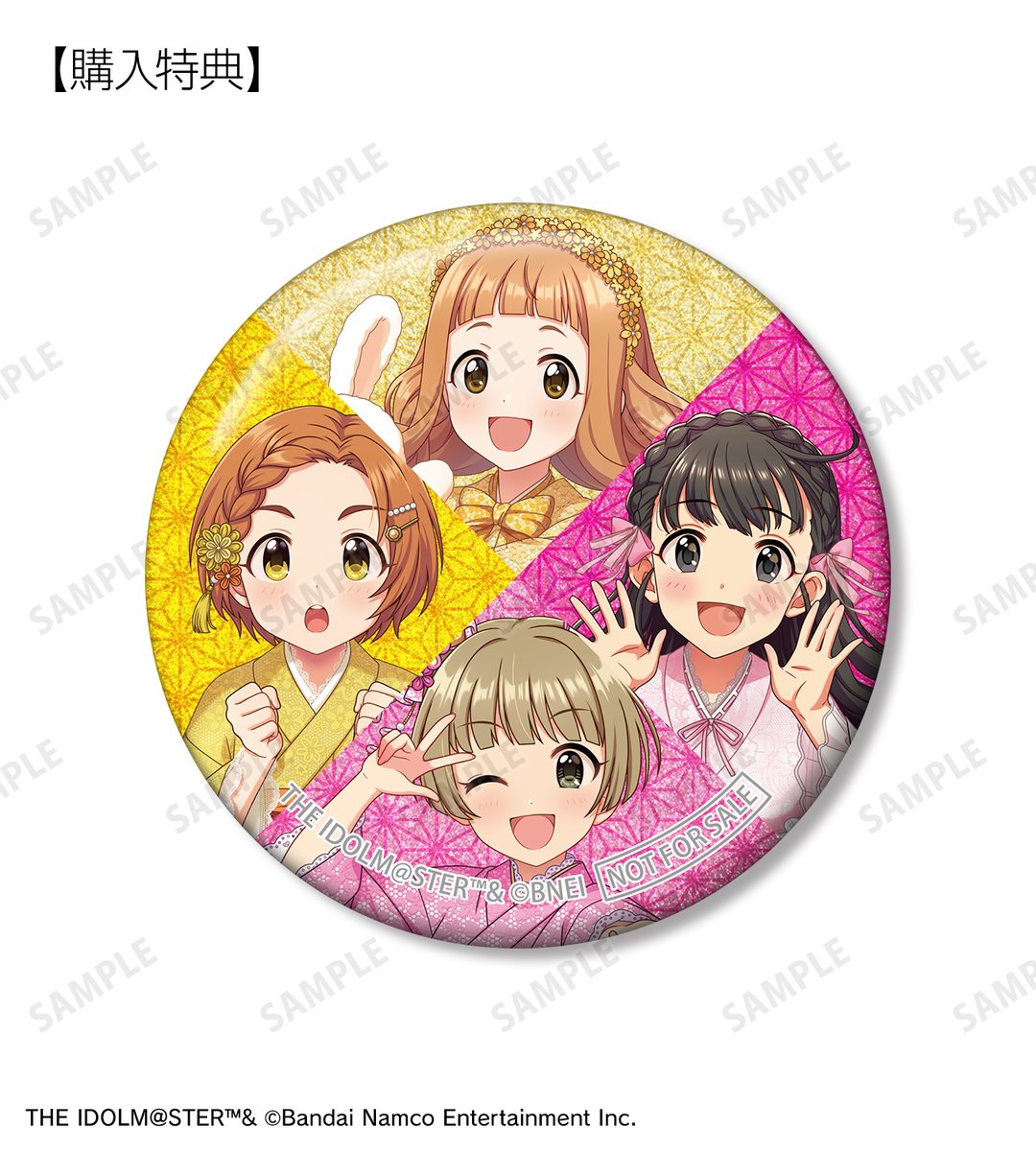 AMNIBUS(アムニバス) tweet media