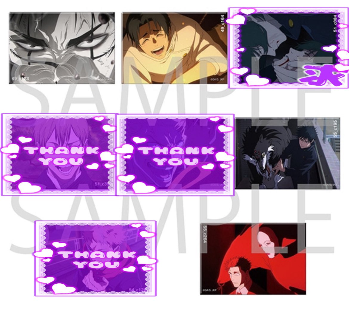 しゅの@初回プロカ必読 tweet media