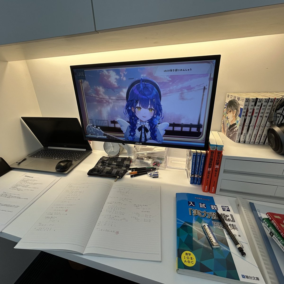 白黒灰医浪 tweet media