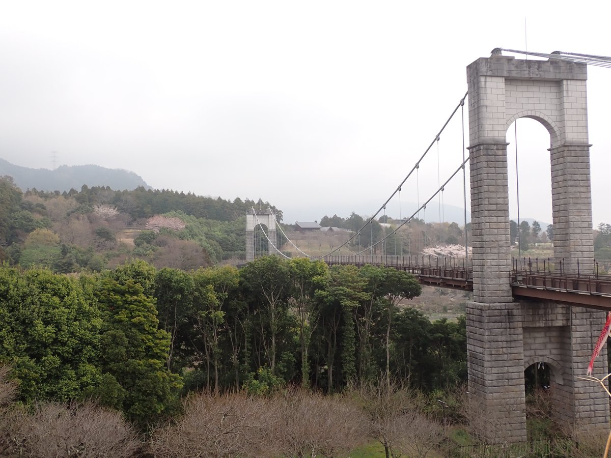 神奈川県立秦野ビジターセンター tweet media