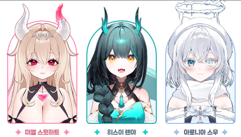 아로니아 스우🥛❄️ tweet media