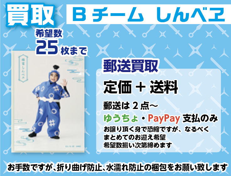 こめびつ@初回リトリン必読 tweet media