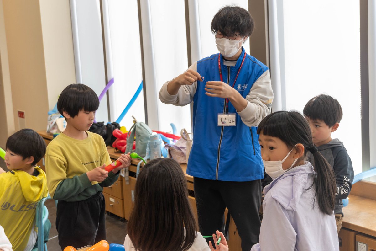 ま・あ・る（静岡市こどもクリエイティブタウン『ま・あ・る』） tweet media