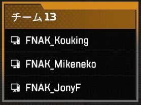 【CHME】Koubt(カウト)@Twitch tweet media