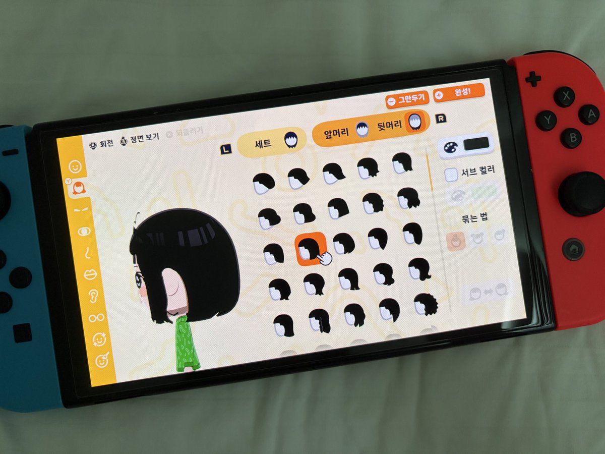 도피녀 tweet media