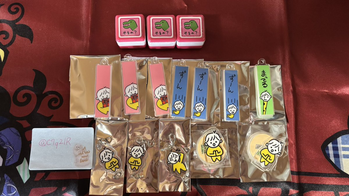 C7q2lR's tweet photo. 【交換・譲渡】ゆるむの自由帳展 ゆるむ グッズ 
岡宮来夢 ガチャ ランダム 
アクリルスタンド アクリルチャーム スタンプ

譲→画像1枚目参照

求→画像2枚目(💕︎優先)or定価
譲渡の場合手渡しのみでの対応

4/23.24 バーイベ会場付近にてお取引
上記以外名古屋駅周辺 郵送要相談
検索からでも大歓迎 https://t.co/HKjL9ytCe8