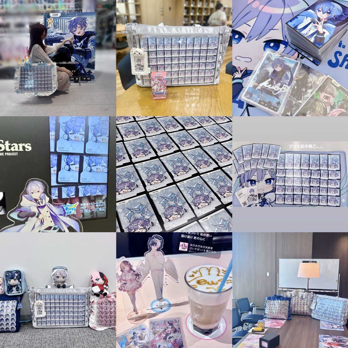 あづま tweet media