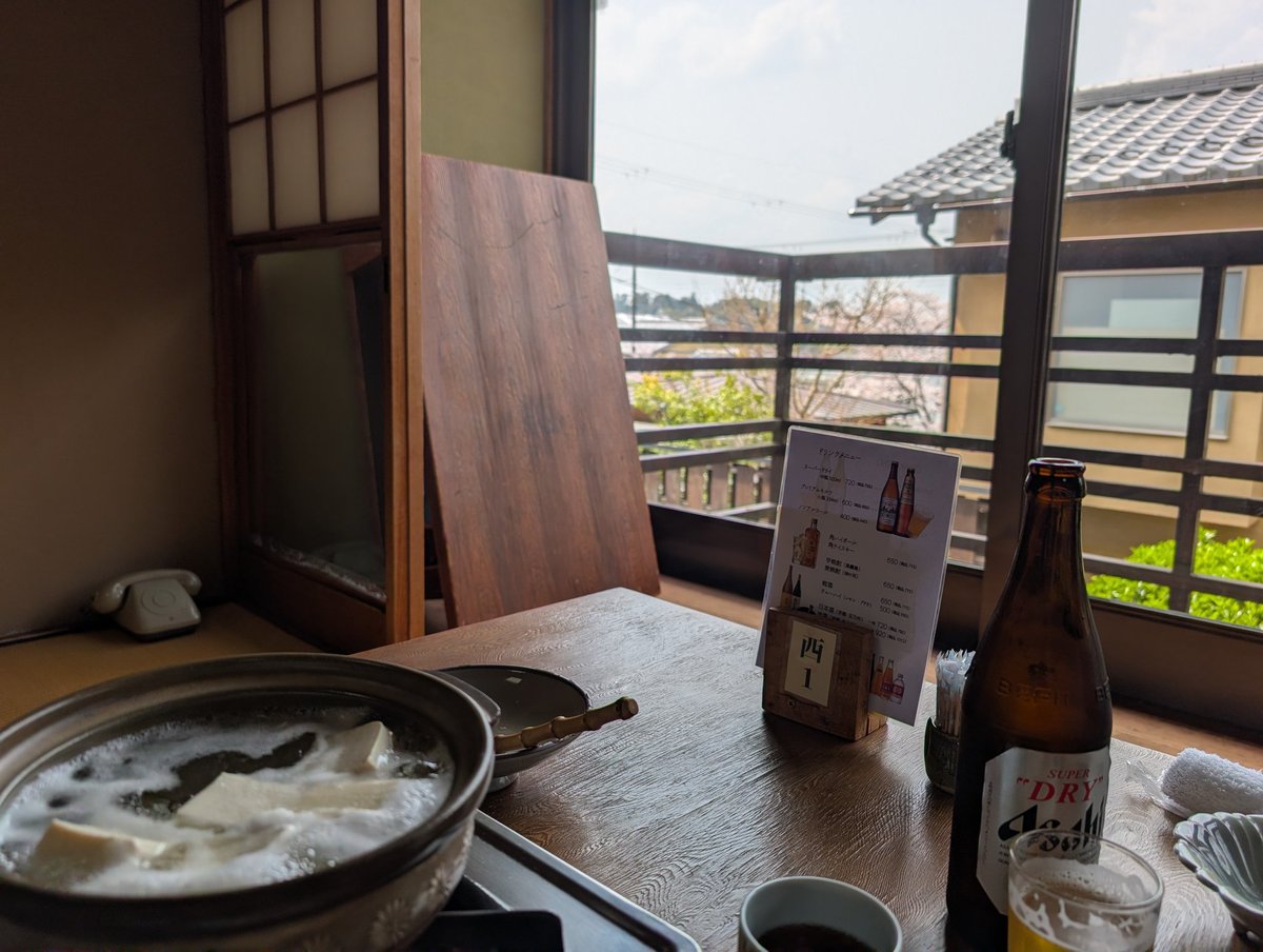 ECSくらま tweet media