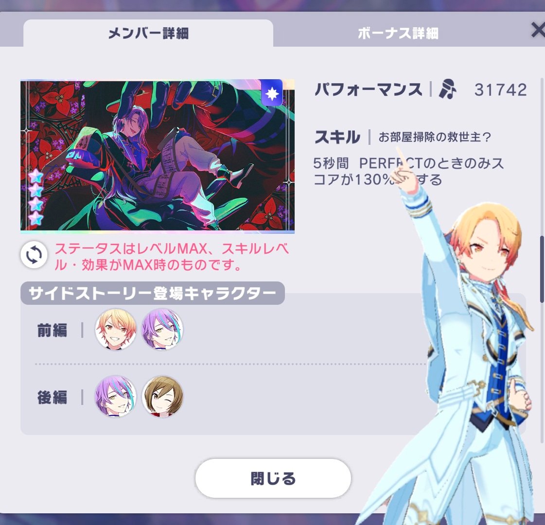 농부のんぶ tweet media