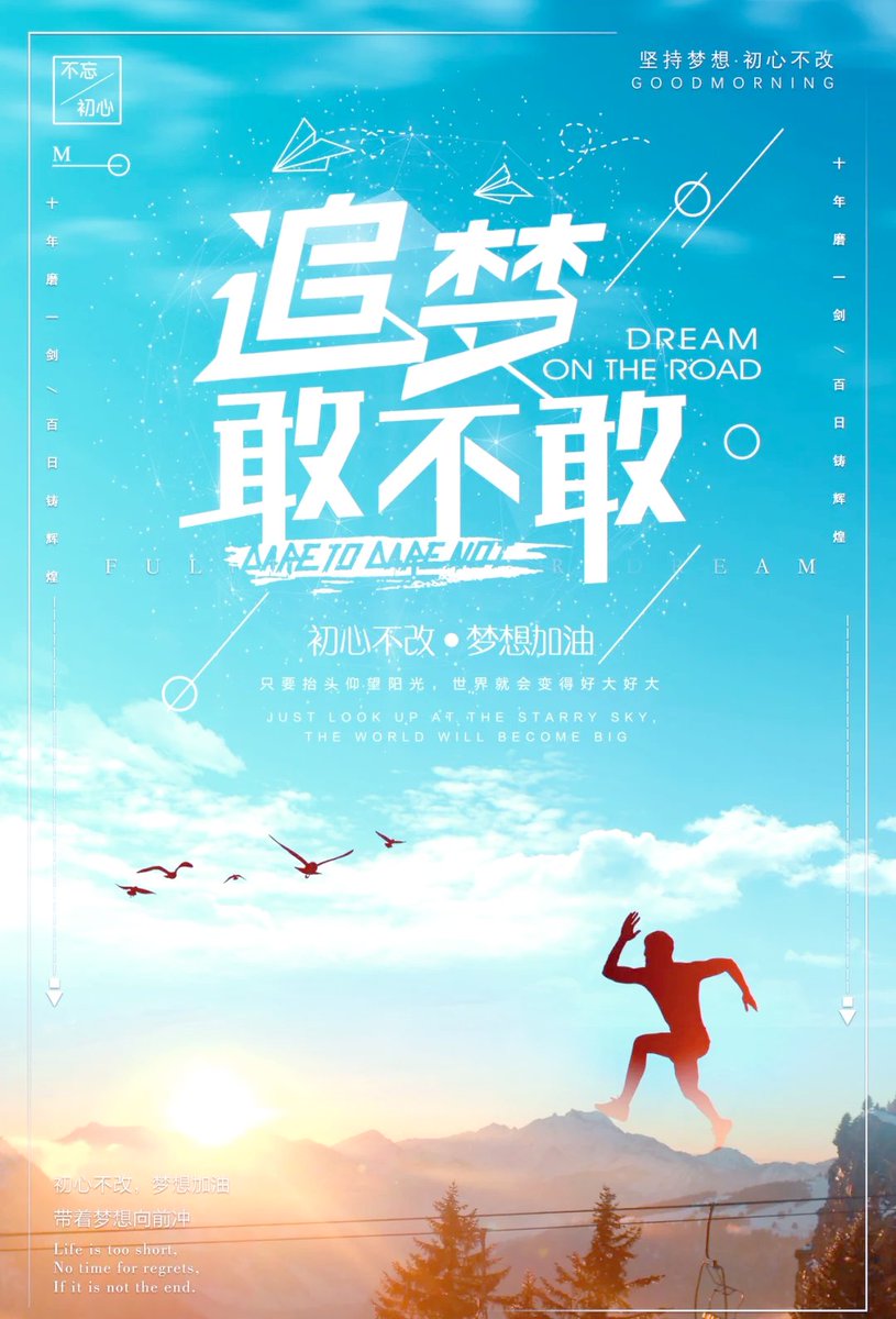 lagoueyte tweet media