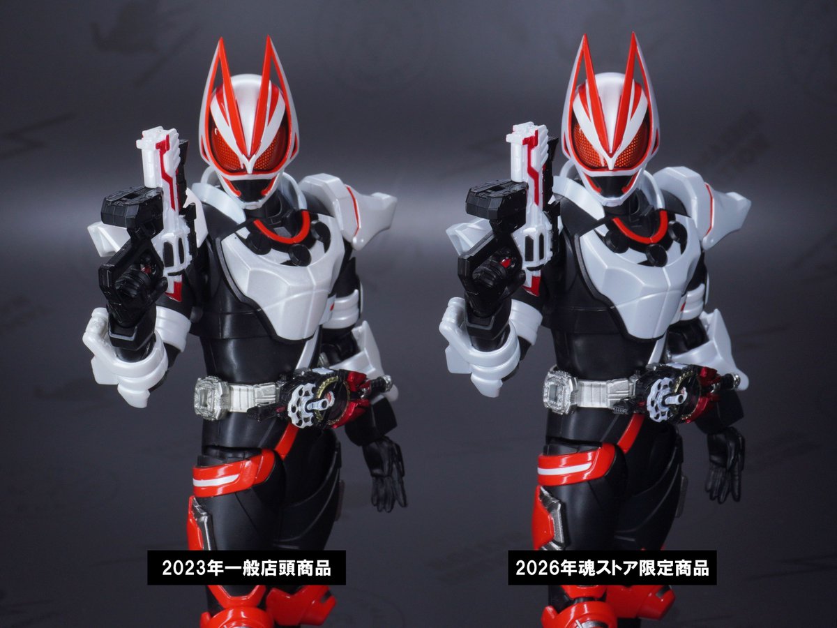 TAMASHII NATIONS STORE TOKYO tweet media